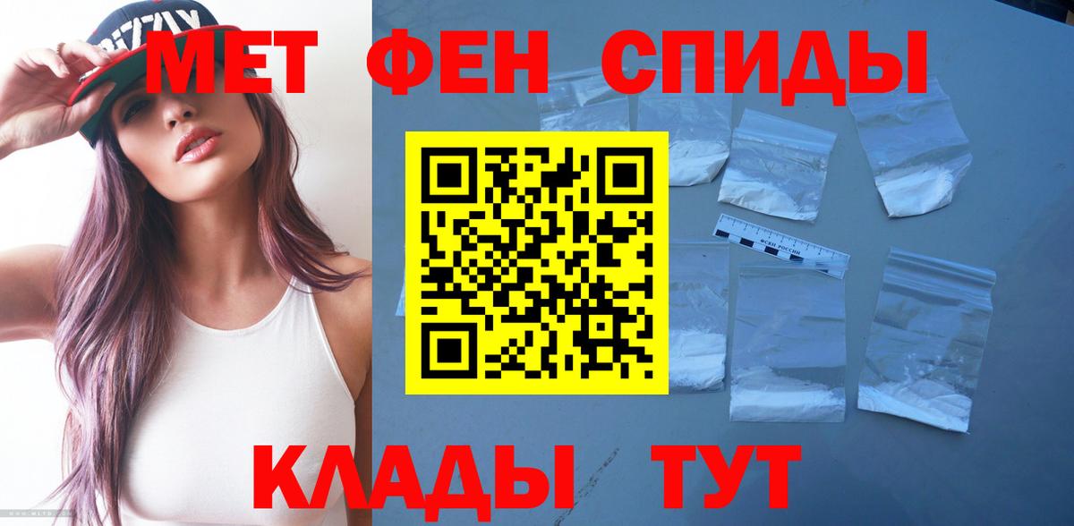 Amphetamine  Вход с VPN  Кстово  АМФЕТАМИН  АМФЕТАМИН 98% 