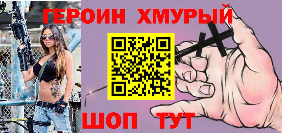 Альфа ПВП Кстово