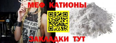 прущая мука Будённовск