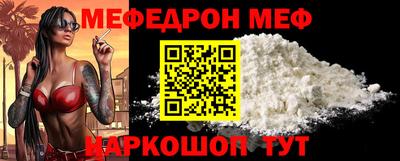 не бодяженный Бугуруслан