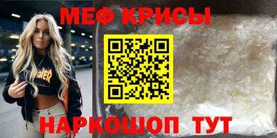 ешки Бузулук