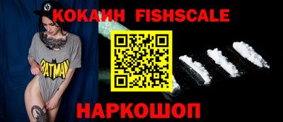 ешки Бузулук