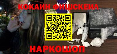 ешки Бузулук