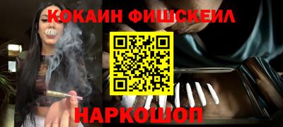 СК Чебаркуль