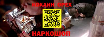 не бодяженный Бугуруслан