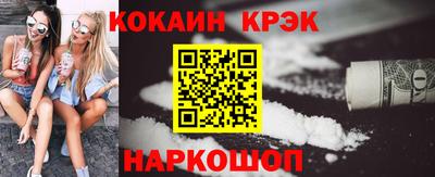 не бодяженный Бугуруслан