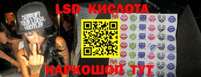 прущая мука Будённовск