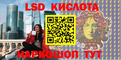 ешки Бузулук