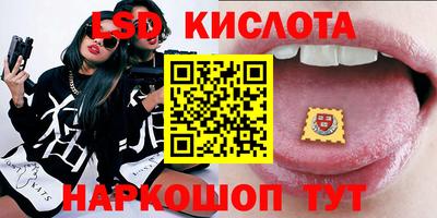 дживик Чебоксары