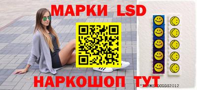 прущая мука Будённовск