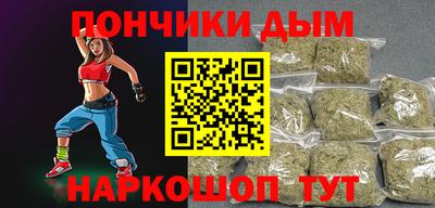 не бодяженный Бугуруслан
