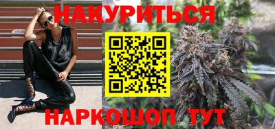 ешки Бузулук