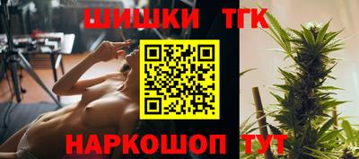 ешки Бузулук
