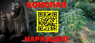 не бодяженный Бугуруслан