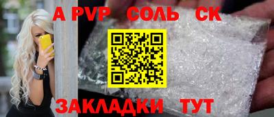 не бодяженный Бугуруслан