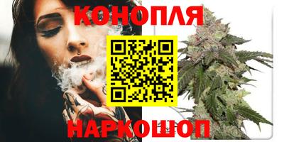 ешки Бузулук