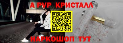 не бодяженный Бугуруслан
