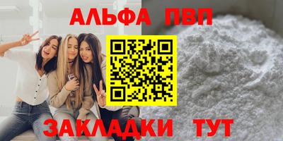 ешки Бузулук