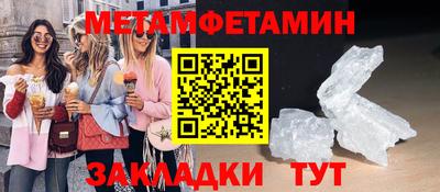 не бодяженный Бугуруслан