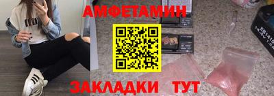 прущая мука Будённовск