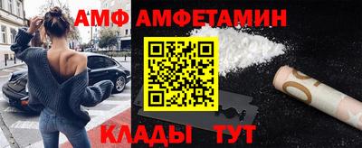 не бодяженный Бугуруслан