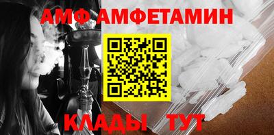 не бодяженный Бугуруслан