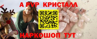 ешки Бузулук