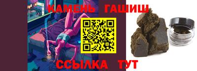 не бодяженный Бугуруслан