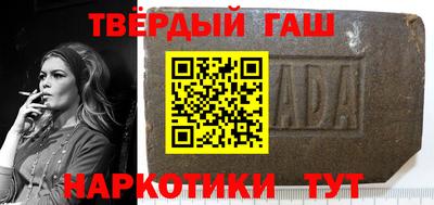 не бодяженный Бугуруслан