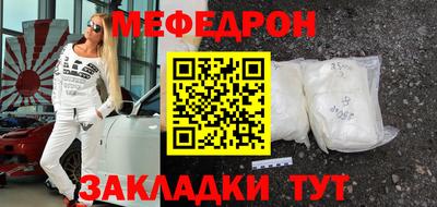 ешки Бузулук