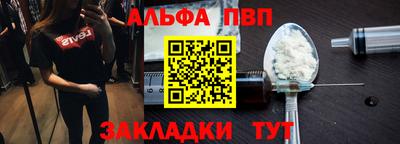 не бодяженный Бугуруслан