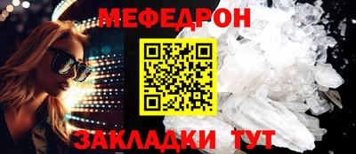не бодяженный Бугуруслан
