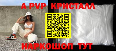не бодяженный Бугуруслан