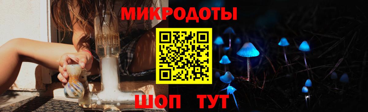 Галлюциногенные грибы прущие грибы  Вход с VPN  Кстово 