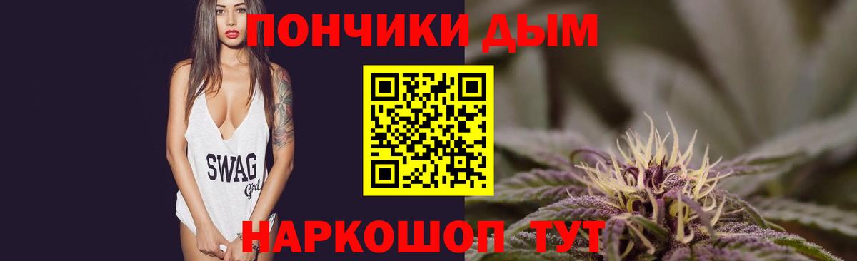 Шишки марихуана индика  Вход с VPN  Шишки марихуана сатива  МАРИХУАНА конопля  Марихуана SATIVA & INDICA  Кстово 